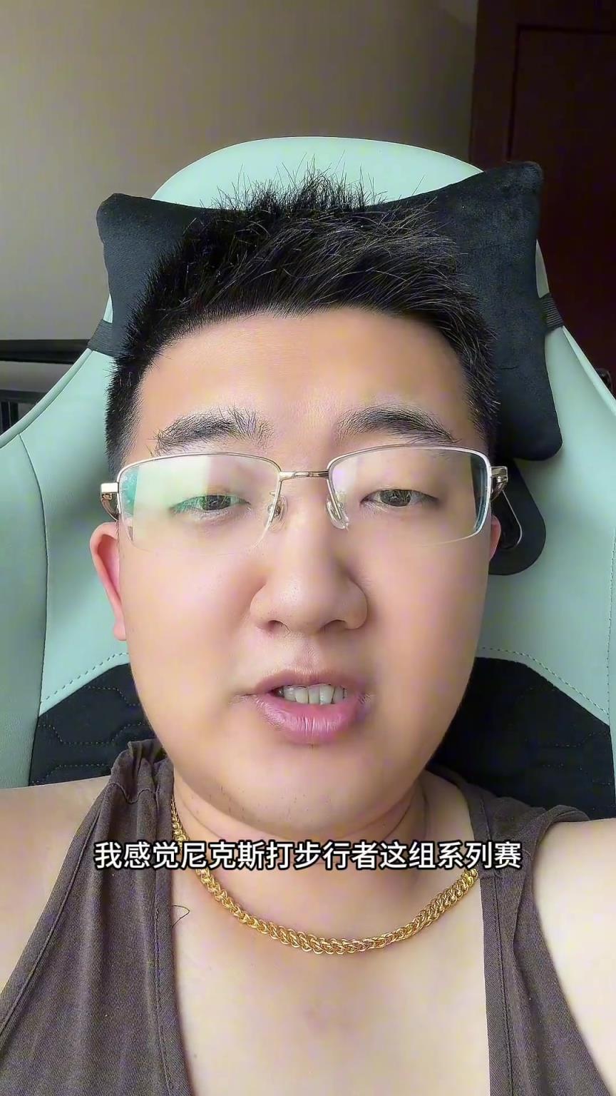 解說老鄭預測：尼克斯要翻盤步行者，哈利伯頓離超巨仍差點意思