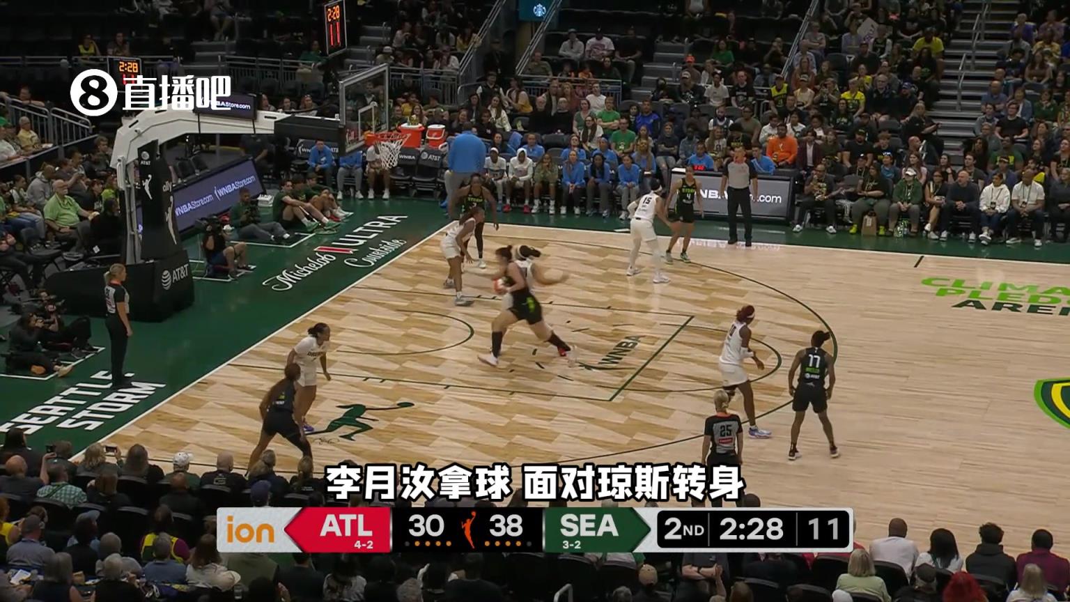 風(fēng)暴遭夢(mèng)想逆轉(zhuǎn)：李月汝面對(duì)瓊斯&格里娜兩大中鋒打2+1