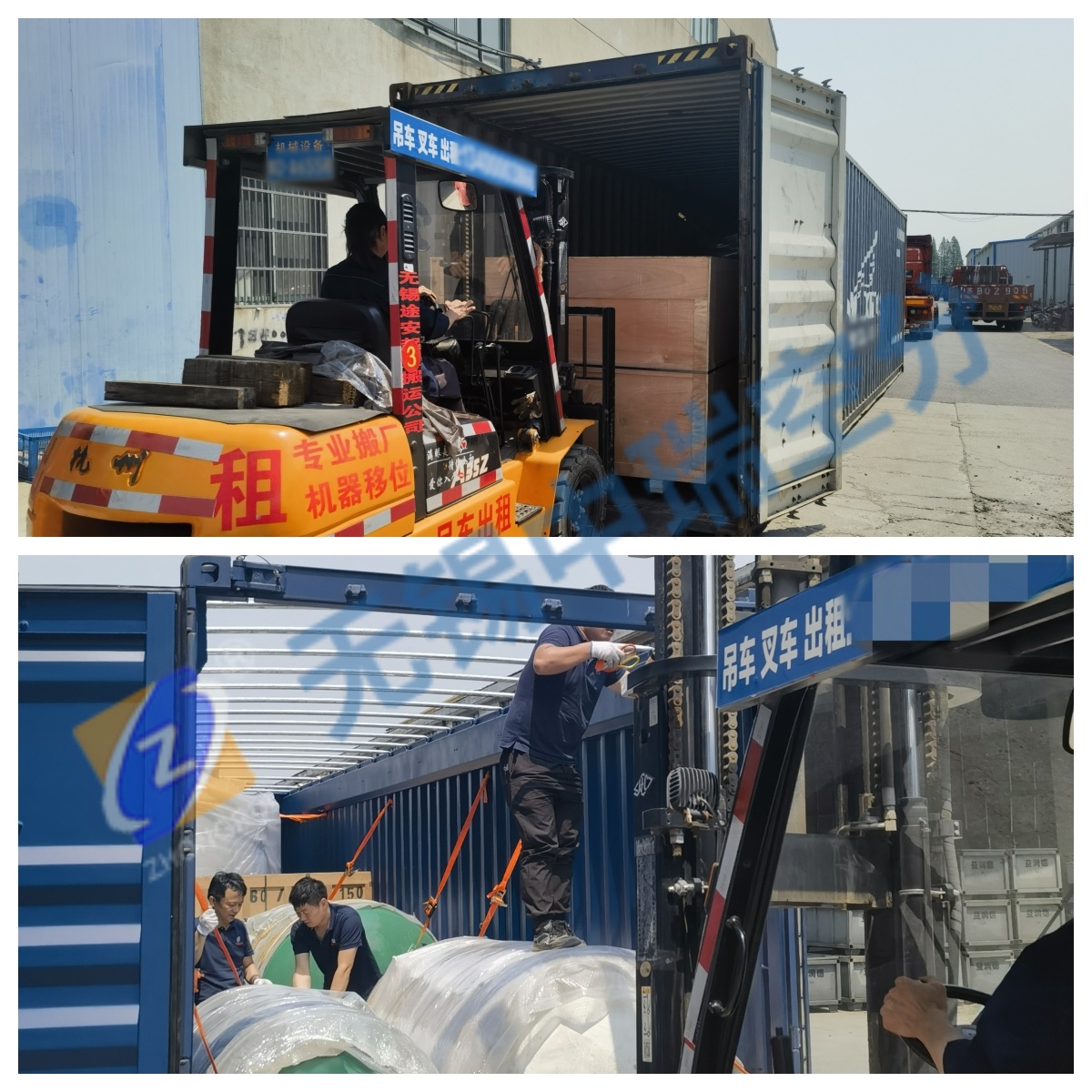 無錫中瑞制氮機制氧機工廠裝柜，兩大集裝箱安排出口