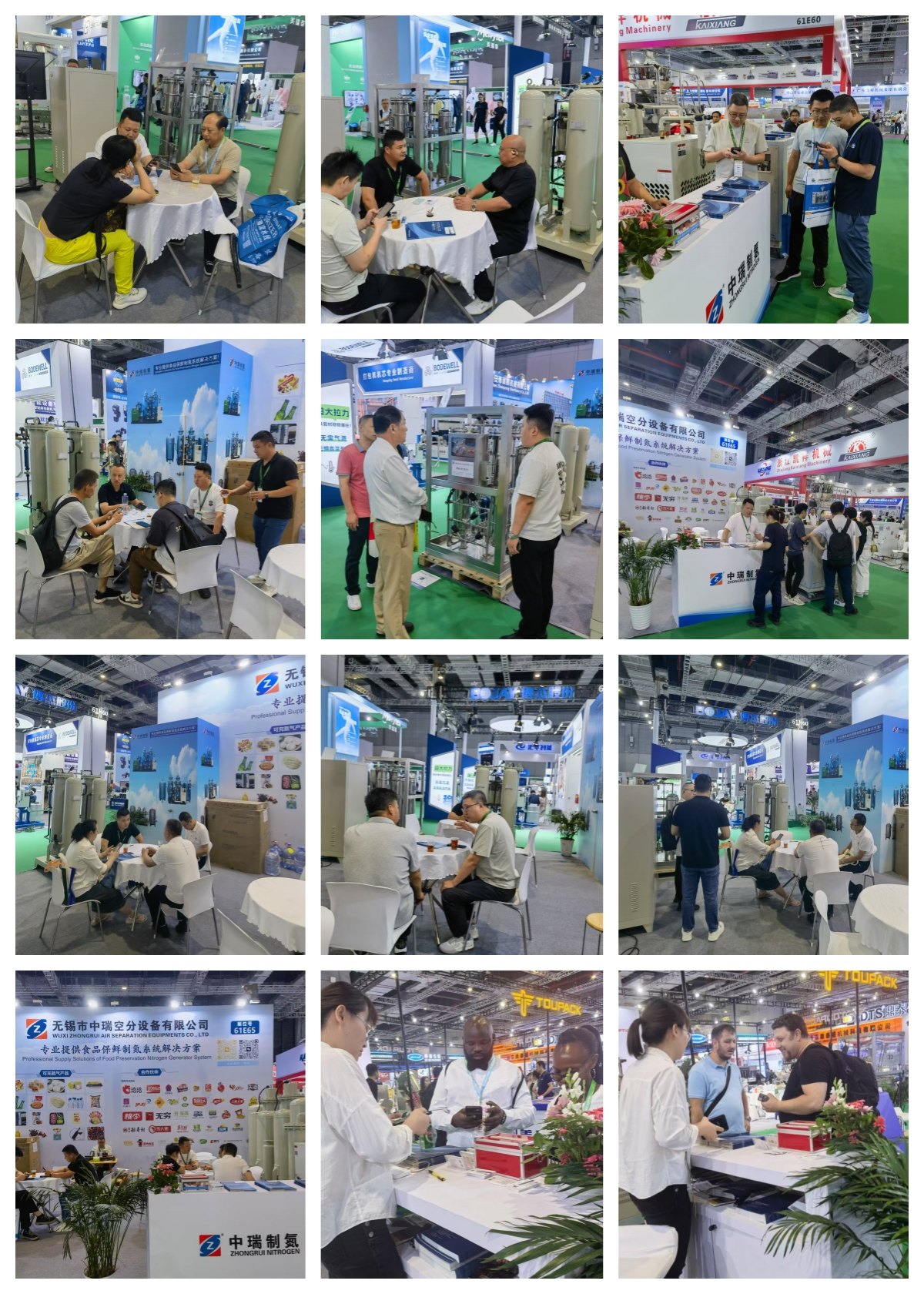 無錫中瑞制氮機(jī)參加第三十屆上海國際加工包裝展覽會(ProPak China 2025)，完美收官